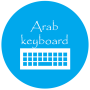 icon Arab KeyBoard(KeyBar arabo)