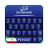 icon com.keyboard.inputmethod.fast.typing.lite.keypad.free.emoji.english.language.farsikeyboard.persionkeyboard(Bella tastiera Farsi App
) 1.1.3