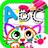 icon ABC Drawing! Games for Kids 2(ABC kids - Apprendimento dell'alfabeto!) 1.5.1.1