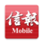 icon HKEJ(Lettera mobile) 7.0.2