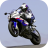 icon Bike Racing Games(Traffico Drift Rider: Gioco di bici) 1.0.14