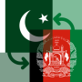 icon com.galileods.currencyconverter.pkr_afn(Rupia pakistana/afghani afgani
)