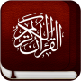 icon com.matarmohamed.kaloun(il Corano Tajweed, narrato da Qaloun,)