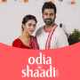 icon Odia Shaadi(Odia Matrimonio di Shaadi.com)
