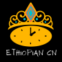 icon Ethiopian Calendar and Note (Calendario etiope e nota)