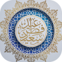 icon Eid Al Fitr Stickers(Aid Fitr Adesivo per Whatsapp)