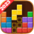 icon Brick Game(Brick Gioco: Gioco di mattoni classico) 1.32