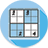 icon Sudoku Puzzle Game(Sudoku antistress Brain Puzzle Challenge) 1.2.4