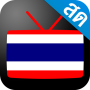 icon com.devtab.thaitvplusonline(Thailandia TV - Guarda la TV online)