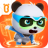 icon Baby Panda World(Baby Panda World: Giochi per bambini) 8.39.37.20