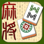 icon Mahjong Pair(Coppia Mahjong)