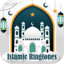 icon Famous Islamic Songs and Tunes(Canzoni e brani islamici famosi)