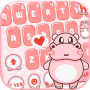 icon Pink Cute Hippo Theme (Pink
)