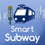 icon SmartSubway(Metropolitana intelligente (applicazione essenziale))