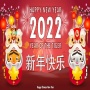 icon com.FADapps.chinois(Happy Chinese Year Stickers 22
)