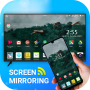 icon Screen Mirroring(su TV Riproduci schermo
)