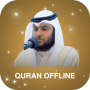 icon com.quranformuslims.albarak(Corano audio Mohamed Albarak Corano mp3)