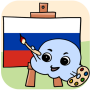 icon Russies(MTL Impara le parole russe
)