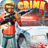 icon Crime 3D Simulator(Crime 3D Simulator
) 1.7
