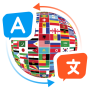 icon Quick Translate All Languages (Traduci rapidamente tutte le lingue)