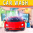 icon Car Wash Games Modern Car Parking & Car Wash Game(Car Lava i giochi della scuola guida) 0.1