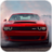 icon City Car Driving 2020: Challenger(City Car Simulator Car City) 1.15
