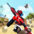 icon Gun Shooter(Fps Critical Fire - Gun Games) 2.0