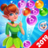icon Bubble Elf Fairy(- Sparatutto Pop
) 2.6.8.8892