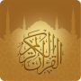 icon Quran Kuran (word by word) (Quran Kuran (parola per parola))
