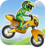 icon Bike Race: Motorcyle X3M Speed(Speed
) 1.0.21