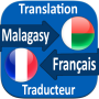 icon Traducteur Malagasy Francais (Traducteur Malgascio Francais)