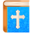 icon Biblia Reina Valera(Completa la Bibbia di Reina Valera) 1.0