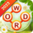 icon WordLink(Word Link-Connect puzzle game) 1.7.2