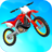 icon Max Air Motocross(Max Air Motocross
) 1.21