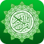 icon Al Quran - Read Quran Offline (Al Quran - Leggi il Corano Offline)