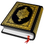 icon Holy Quran(Al Quran Sharif per musulmani)