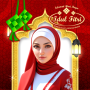 icon Twibbon Apps(Twibbon Eid Al-Fitr 2024)