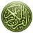 icon Audio Quran by Fares Abbad(Audio Corano di Fares Abbad) 3.0.0