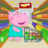 icon Kid(Supermercato: giochi di shopping) 3.8.5
