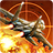 icon Mig 2D(Mig 2D - Retro Shooter!) 1.0.19