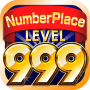 icon NumberPlace Lv999(Numero posto Lv999)