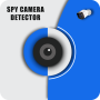 icon Spy Camera Detector Detect Spy (Spy Camera Detector Detect Spy
)