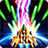 icon Lightning Fighter 2(Lightning Fighter 2: Space War) 2.74.2.27