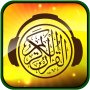 icon Quran Mp3(Al Quran Mp3 - 50 Reciters Translation Audio)