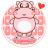 icon Pink Cute Hippo(Pink
) 9.3.8_0212