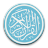 icon Al-Quran 30 Juz(Al-Quran 30 copie gratis Juz) 3.0