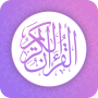 icon My Quran(Corano musulmano Leggi offline)