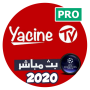 icon Yacine TV 2020 - ياسين تيفي بث مباشر‎ (Yacine TV 2020 - ياسين تيفي بث مباشر
)
