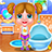 icon Baby Girl Daily Caring(Baby Girl Daily Caring
) 1.1.7