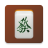 icon Mahjong 4 Friends(Mahjong online 4 amici) 7.2